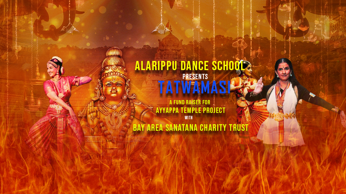 Tatwamasi - Story of Ayyappa banner